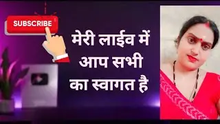 Mala Devi official vlog  official vlog Mala Devi  Mala Devi vlogp good night