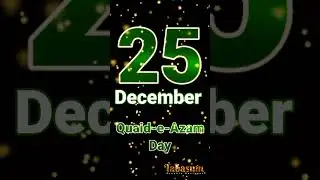 Quaid-e-Azam day whatsapp status | 25 December status