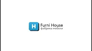 Фабрика мебели &laquo;FURNI HOUSE&raquo;