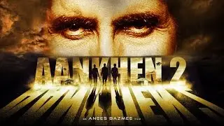 Aankhen 2 Hindi Movie Movie (2016) Grand Muhurat Launch Event | Amitabh Bachchan Arshad Warsi