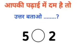 सामान्य ज्ञान samany Gyan SSC GD IASRRB GK #SSC #IAS #GK #virallive #trendinglive #shortfeedgk