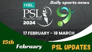 PSL Season 9 Updates | Thrilling Anthem Released | Daily Sports News