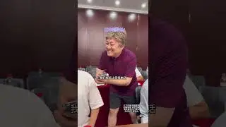 二陽這次是以自己身份參會的……哈哈哈#一人分飾多角 #意想不到的結局