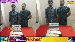 #CENTRAL ZONE TASK FORCE TEAM TWO PERSONS ARREST  ONLINE CRICKET BETTING HAND OVER NARAYANGUDA PS