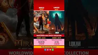 mirai vs lokha movie comparison box office collection worldwide 3 days #mirai #lokah