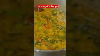 Munagaku Pappu | Munagaku Pappu Recipe  | DrumStick Leaves Dal | Munagaku Recipe | Healthy Recipe