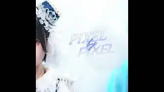 (offvocal) あいす / PIXEL by PIXEL  -iLiFE&iCON-　リアルカラオケ(Instrumental)