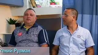 клуб тенниса Кармель 2 минуты