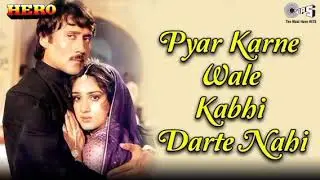 Pyar Karne Wale | Shashi Kapoor & Parveen Babi | Shaan (1980) | Classic Bollywood Song 🎶✨
