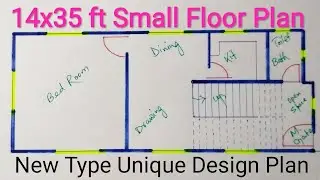 14x35 new home design//490 sqft ghar ka naksha//unique house plan