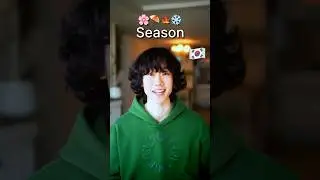 &lsquo;Season&rsquo; in Korean🇰🇷 When is your favorite season? I like spring! 🌸