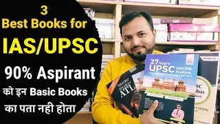 4 important Books for IAS | UPSC Syllabus Books & Mrunal PYQ books | UPSC CSE Best Books |