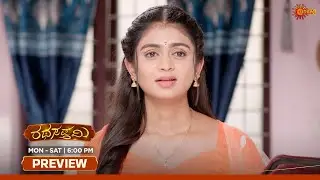 Ratha Sapthami - Preview | 21 Jan 2026 | Kannada Serial | Udaya TV