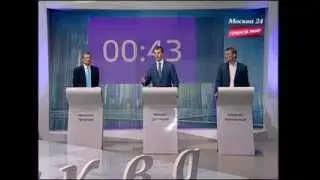 Дебаты. Выборы мэра Москвы. Мигранты. 16.08.2013