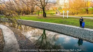 Расчёт Габионных конструкций в программе GEO5