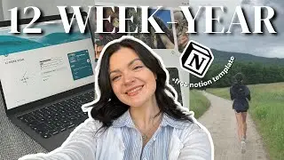 как спланировать 12-недельный год в Notion | + бесплатный шаблон Notion
