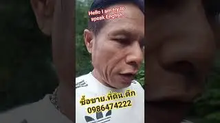 Exercise and learn English everyday By Patiwat