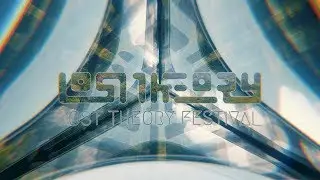 LOST THEORY FESTIVAL 2018 AFTERMOVIE Fullon Version