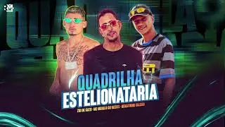 MC MURILO DO RECIFE, ZOI DE GATO, FEAT RENATINHO FALC&Atilde;O - QUADRILHA ESTELIONATARIA    (BREGAFUNK)