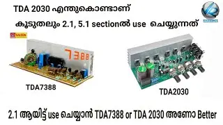 TDA2030 OR TDA7388 Which is better in 2.1 ?