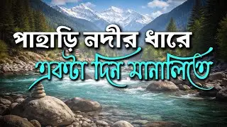 Manali Budget Trip | Best Time & Adventure | Discoverer Shiba | Manali Under ₹10K #discoverershiba