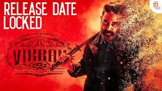 VIKRAM Making Glimpse Released | Kamal Haasan | Vijay Sethupathi | Fahad Faasil | Lokesh Kanagaraj