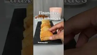 Financiers aux amandes #recette #recettefacile #food #foodblogger #financier #biscuit