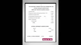 11th CHEMISTRY PUBLIC PRACTICAL EXTERNAL MARK ALLOTMENT