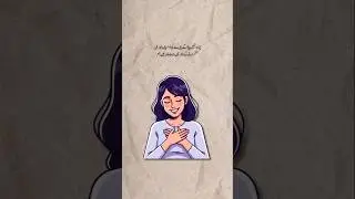 Urdu Poetry 💯|Trending Urdu status Quotes 💯💯🍁|| Sad Whatsapp status #shorts #viralshorts