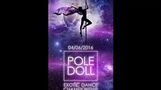 Орлова Анна ВЕГА Pole Doll 2016 solo amateur