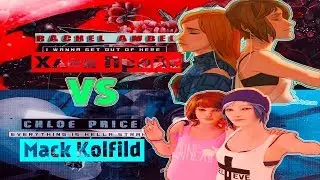 Батлл. Кто Лучше ПрайсФилд vs ЭмберПрайс или Еремец TV vs Advanced Job