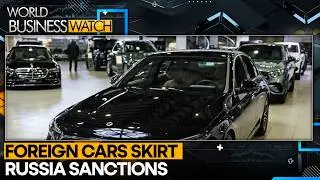 Foreign Cars Reach Russia via China | World Business Watch | WION
