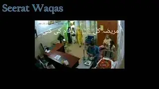 DHQ PakPattan Incident CCTV footage | Fake Media Report
