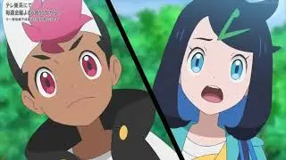 LIKO HATENNA EVOLVEE!!! 💓🌸💞 - pokemon horizon englishsub