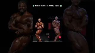 William Bonac VS Michael Krizo - Side Chest Comparison 😱