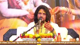 NARAYAN NARAYAN KIRTAN | BEST Kirtan | PN NAVIN JI SHASTRI 