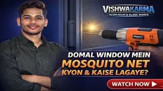 👉 Domal Window Mein Mosquito Net Kyon Aur Kaise Lagaye | Step by Step Fitting