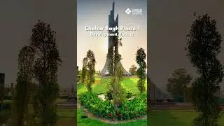 Chahar Bagh Phase 1, the future is here #ytshorts #ruda #realestate #lahore #lahorerealestate #like