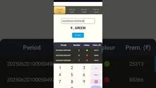 wingo hack colour prediction #colourtradinghack #wingohack #privatehack #tirangagametrick