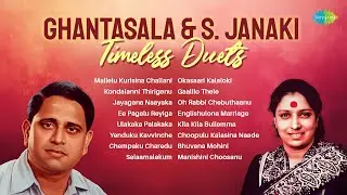 Ghantasala & S. Janaki - Timeless Duets | Mallelu Kurisina Challani | Kondalanni Thirigenu