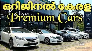 Budget price premium Cars Kalathingal Cars perinthalmanna