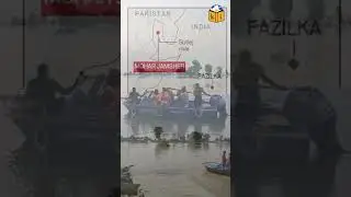Punjab&rsquo;s &lsquo;Last Village&rsquo;