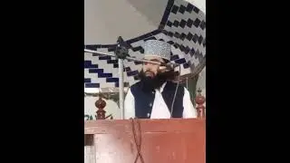 Khutba juma . 434gb new byan 2026#allama mudassir hussain golr i