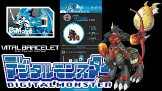 Digimon Vital Bracelet Lab - Journal Log #12.2 Sagittarimon