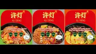 XU DENG self-heating food is your best choice