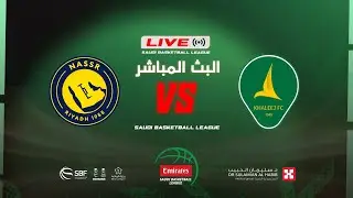الخليج - النصر  ( الدوري السعودي الممتاز لكرة السلة 2025  - 2026 ) الجولة السابعة