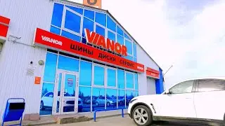 Promo на шинный центр VIANOR - лучший автотехцентр в Новом Уренгое!