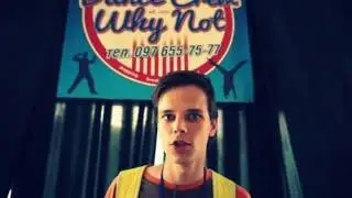 Видео приглашение от BSfx  на W.N.B Чисто Брейкинг