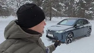 2026 m. „BMW iX“ testas: kokių atnaujinimų sulaukė bavarų flagmanas (M70 galia siekia 660 AG, 3,8 s)