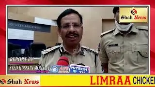 #FAKE INSURANCE RACKET BUSTED- ELEVEN HELD - SEIZED 1125 FAKE INSURANCE POLICIES, COMPUTER SYSTEM,
